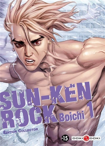 SUN-KEN ROCK (01-25)