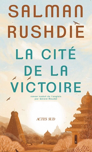La Cité de la victoire - Salman Rushdie (2023) epub